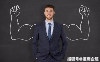 持有《廣播電視節(jié)目制作經營許可證》應注意的要點與法律依據