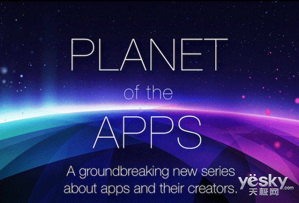 蘋果與廣播電視節(jié)目制作 僅是一次“玩玩而已”的嘗試？