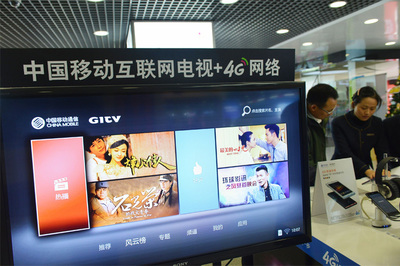 社會(huì)公司禁制電視養(yǎng)生節(jié)目，廣電總局規(guī)范廣播電視制作行業(yè)