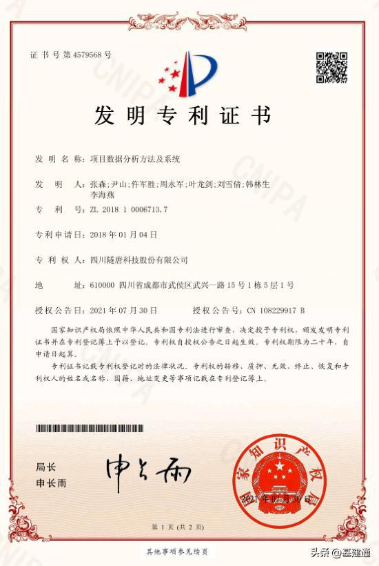 全面取消勞務(wù)分包，建筑勞務(wù)市場將迎深度變革