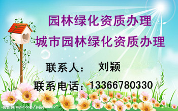 “錢眼產(chǎn)品”視角下的建筑勞務(wù)分包與混凝土作業(yè)資質(zhì)管理